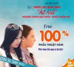Lần đầu tôi kể số 7| Cô gái giống hệt diễn viên thái lan sau phẫu thuật hàm hô
